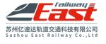 Suzhou East Railway Co.