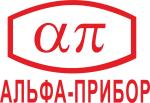 АЛЬФА-ПРИБОР