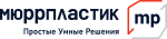 Мюррпластик Системтехник Руссланд