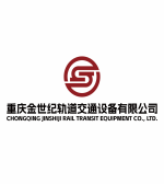 Chongqing Jinshiji Rail Transit Equipment Co.