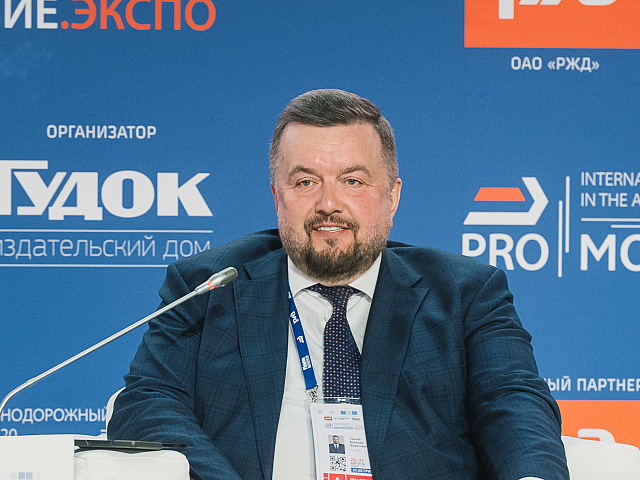 Деловая программа 28.08 — 160