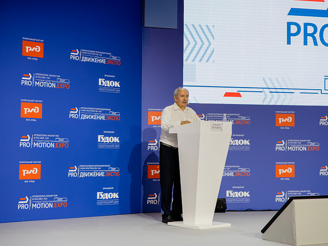 День открытых дорог 31.08 — 100