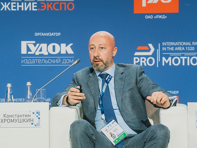 Деловая программа 28.08 — 140
