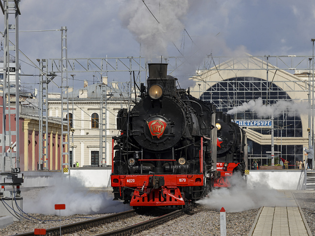 Деловая программа 29.08 — 120