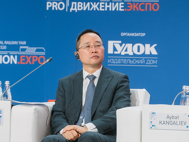 Деловая программа 28.08 — 121
