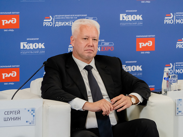 Деловая программа 28.08 — 385