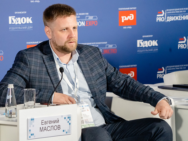 Деловая программа 28.08 — 335