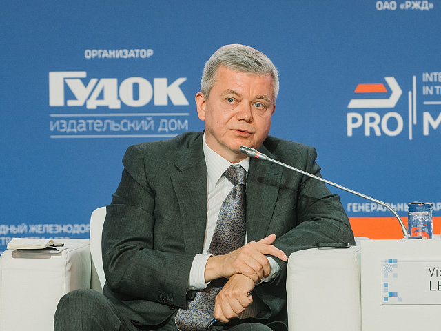 Деловая программа 29.08 — 107