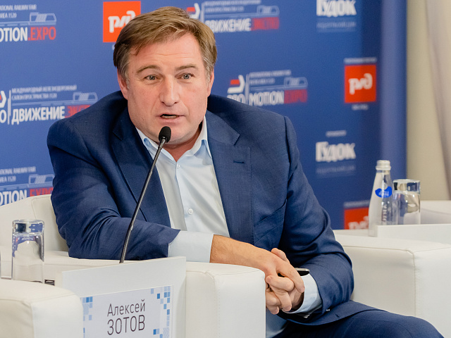 Деловая программа 28.08 — 395